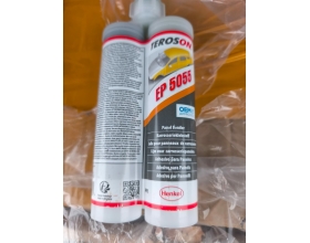 Teroson EP 5055 (Теросон 5055) Henkel ударопрочный эпоксидный материал для конструкционных панелей транспортного средства, 200 мл