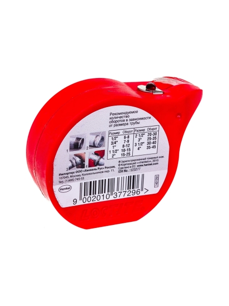 Герметизирующая нить для газа и питьевой воды Loctite 50 м 55 523277