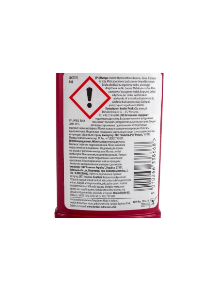 Резьбовой уплотнитель Loctite 542 текучий 50мл 246613