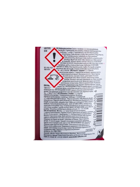 Вал-втулочный фиксатор Loctite 638 S быстроотверждаемый, 50мл 1803357