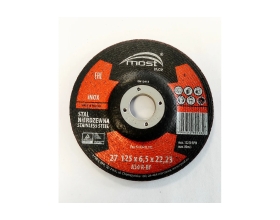 Круг шлифовальный MOST 125x6.5x22 Standard INOX 27 (упаковка 10шт.) 9421412500