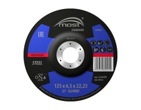 Круг шлифовальный MOST 125x6.5x22 Standard STEEL, 10 шт 9421125000