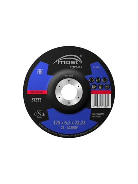 Круг шлифовальный MOST 125x6.5x22 Standard STEEL, 10 шт 9421125000