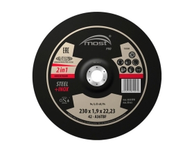 Круг отрезной MOST 230x1.9x22 PRO STEEL+INOX, 25 шт 9414523000