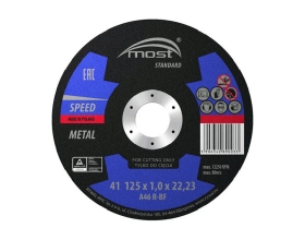 Круг отрезной MOST 125x1,0x22 Standard STEEL 41 9414325100