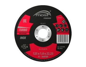 Круг отрезной по нержавейке MOST 125x1,0x22 Standard INOX 41 (упаковка 50шт.) 9414125100
