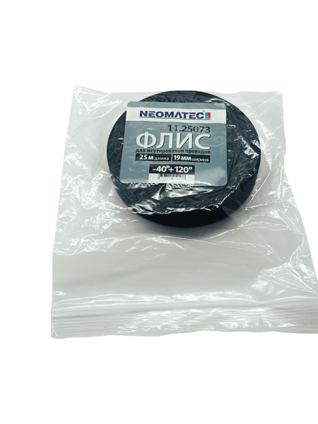 Изолента ФЛИС (25м х 19мм х 0,28мм) NEOMATEC 11.25073