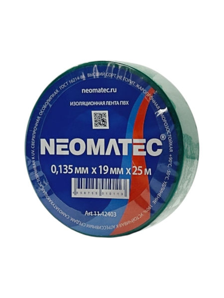 Изолента ПВХ (25м х 19мм х 0,135мм) зелёная  NEOMATEC 11.42403