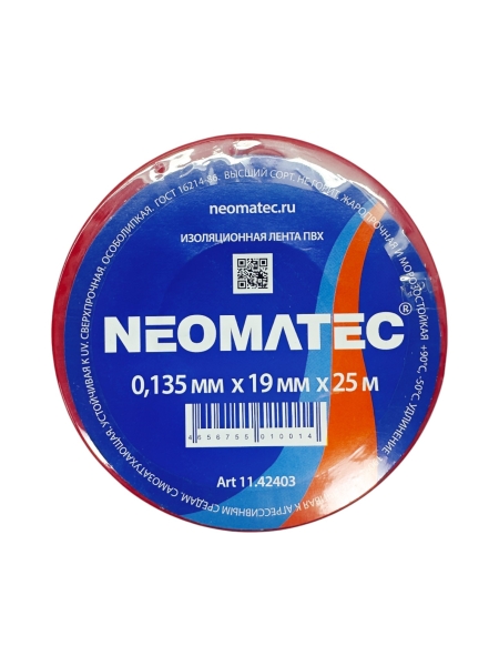 Изолента ПВХ (25м х 19мм х 0,135мм) красная NEOMATEC 11.42403