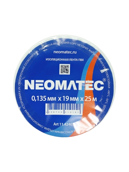 Изолента ПВХ (25м х 19мм х 0,135мм) белая NEOMATEC 11.42403