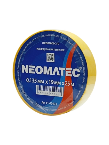 Изолента ПВХ (25м х 19мм х 0,135мм) жёлтая NEOMATEC 11.42403