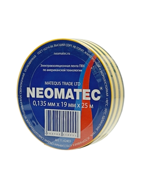 Изолента ПВХ (25м х 19мм х 0,135мм) жёлто-зелёная NEOMATEC 11.42403