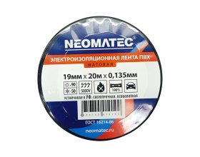Изолента ПВХ (20м х 19мм х 0,135мм) черная матовая NEOMATEC 11.52503