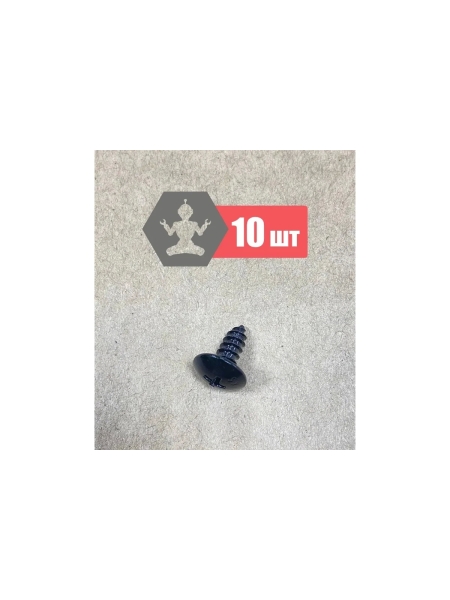 Саморез Nord-Yada для а/м mitsubishi mf453091 4,2x11,5x11,3 мм, 10 шт. 909406
