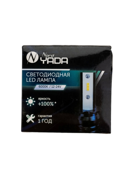 Светодиодная лампа головного света Nord-Yada Н3 12-24V 25W 6000K 1500lm M5 909140