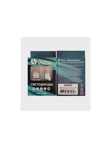 Светодиод Nord-Yada 9-18V P27/7W 3157-2835-8SMD 740mA 850Lm 7W белый 909300