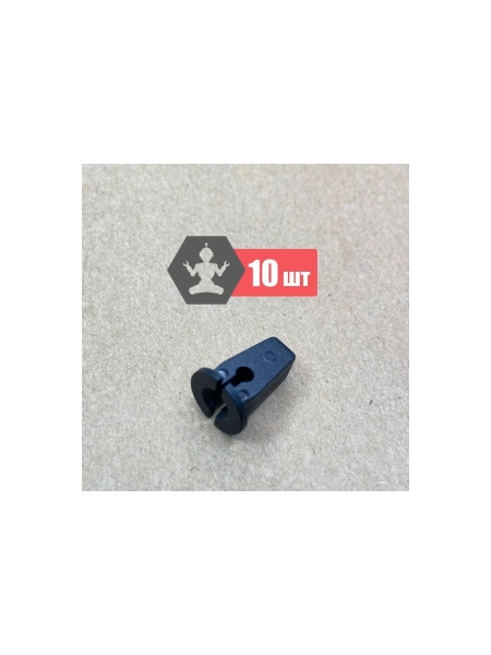 Клипса крепежная для а/м VAG подкрылка 6n0809966a, wht003737,191941142, 10 шт Nord-Yada 909441