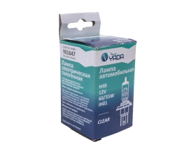 Лампа Nord-Yada H4B, 12 В, 60/55 Вт, специальный цоколь 901647