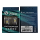 Светодиод Nord-Yada 9-18V BA15S P21W 1156-3020-24SMD (150/180) 2.05A 1750Lm 24W обманка белый 909309