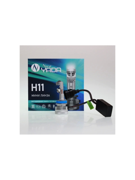 Светодиодная лампа головного света Nord-Yada Canbus Н11 12-48V 40W 4000Lm 6000K мини линза 909668