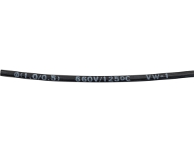 Термоусадочная трубка Nord-Yada 1,0 мм/0,5 мм длина 1м черная 5 шт 905400