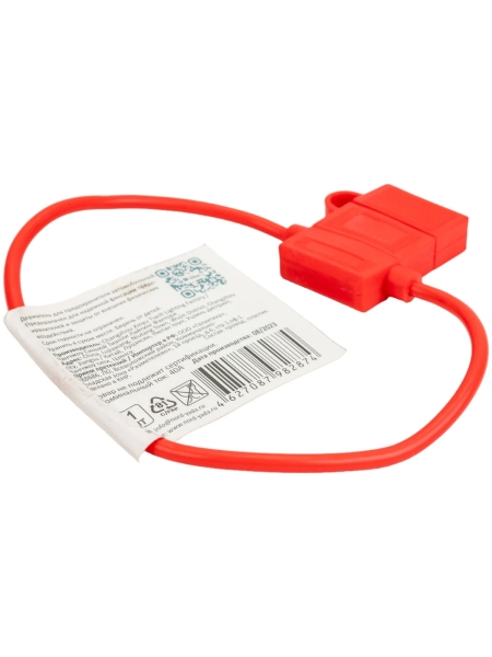 Держатель для предохранителя Nord-Yada MEDIUM W708 2.0 мм, 40 А 900517