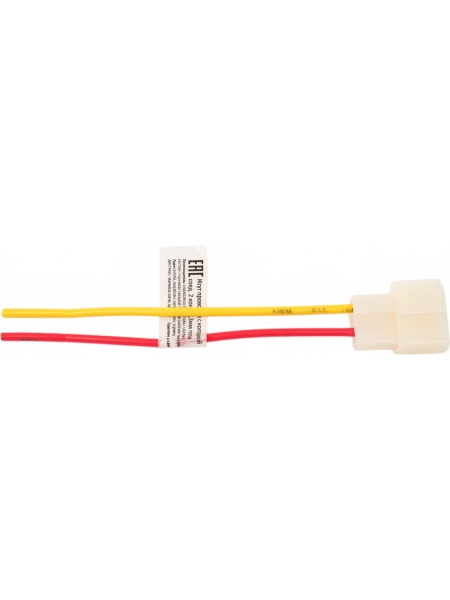 Колодка соединительная Nord-Yada 2х конт. 6,3 мм (папа) с проводами TM Nord YADA 905057