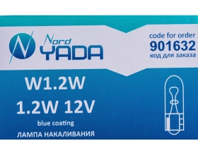 Лампа Nord-Yada W1.2W 12V 1.2W, синие 901632