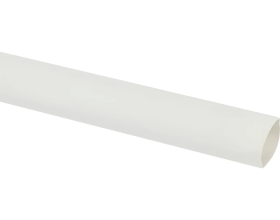 Термоусадочная трубка Nord-Yada 2,0 мм/1,0 мм длина 1м белая 5 шт 907953
