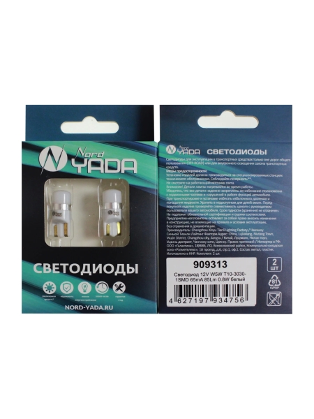 Светодиод Nord-Yada 12V W5W T10-3030-1SMD 65mA 85Lm 0.8W белый 909313