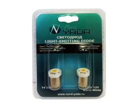 Светодиод Nord-Yada 12V T4 (1SMD,size 5050) теплый белый, блистер, 2 шт. TM NORD YADA 902194