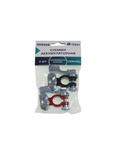 Клемма акб Nord-Yada свинец 2шт прижимная планка тм nord yada 909358