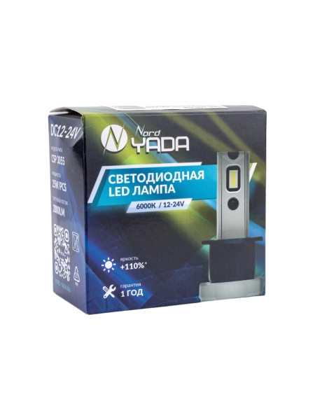 Светодиодная лампа головного света Nord-Yada Н4 12-24V 25W 6000K 2000lm М6 909131
