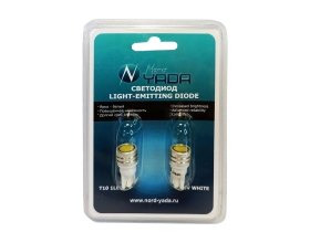 Светодиод Nord-Yada 24V T10 (1LED) W5W High Power Led белый, блистер, 2 шт. 902380