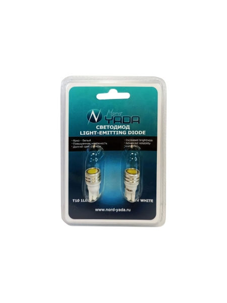 Светодиод Nord-Yada 24V T10 (1LED) W5W High Power Led белый, блистер, 2 шт. 902380