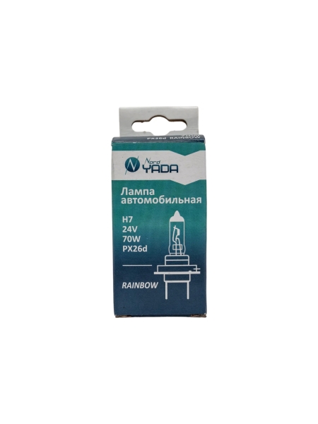 Лампа Nord-Yada RAINBOW H7, 24 В, 70 Вт, всепогодная 902497