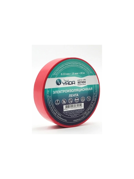 Изолента Nord-Yada 19мм х 20м красная 907494