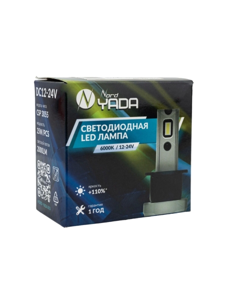 Светодиодная лампа головного света Nord-Yada Н7/H18 12-24V 25W 6000K 2000lm М6 909132