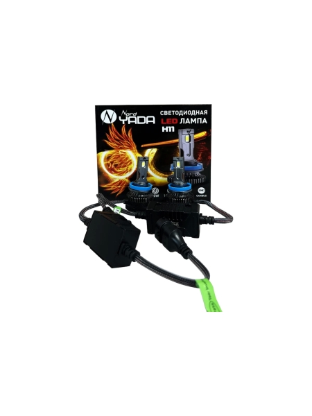 Светодиодная лампа головного света Nord-Yada н11 12-48v 60 w, 6000 k, 10000 Лм, canbus 2 шт в комплекте 909387