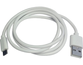 Зарядный универсальный дата-кабель USB-Micro Nord-Yada TPE 2А, 1м белый 908927