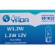 Лампа Nord-Yada W1.2W 12V 1.2W, синие 901632
