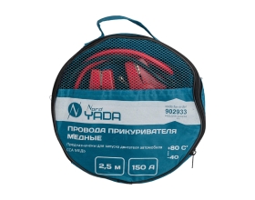 Провода прикуривателя Nord-Yada многожильный провод ССА 150А (2,5м) в сумке 15025 CCA 902933
