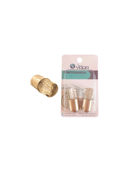 Светодиод Nord-Yada S25-2835 12SMD 12-24V 2,5W силикон мигающий красный стоп сигнал 908669