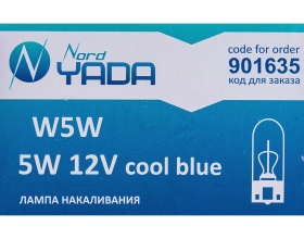 Лампа Nord-Yada W5W 12V 5W, синие 901635