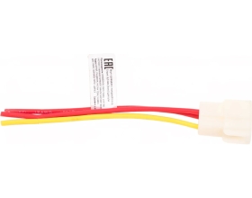 Колодка соединительная Nord-Yada 3х конт. 6,3 мм (папа) с проводами TM Nord YADA 905059