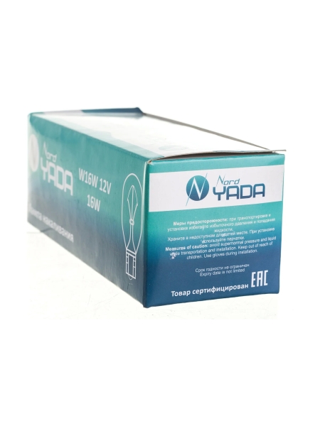 Лампа Nord-Yada W16W 12V 16W б/ц, дополнительного освещения 10 шт 902249
