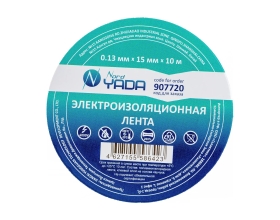 Изолента Nord-Yada 15мм х 10м белая 907720