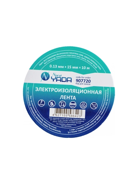 Изолента Nord-Yada 15мм х 10м белая 907720
