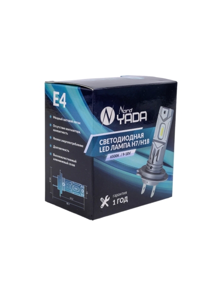 Светодиодная лампа головного света Nord-Yada Н7/Н18 9-18 V, 6500 K, 4500 Лм, E4 2 шт в упаковке 909117