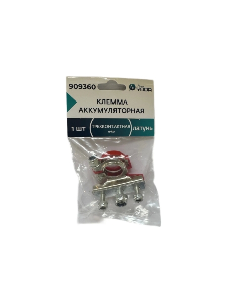 Клемма АКБ Nord-Yada латунь 1шт 3-х контактная + ТМ Nord YADA 909360